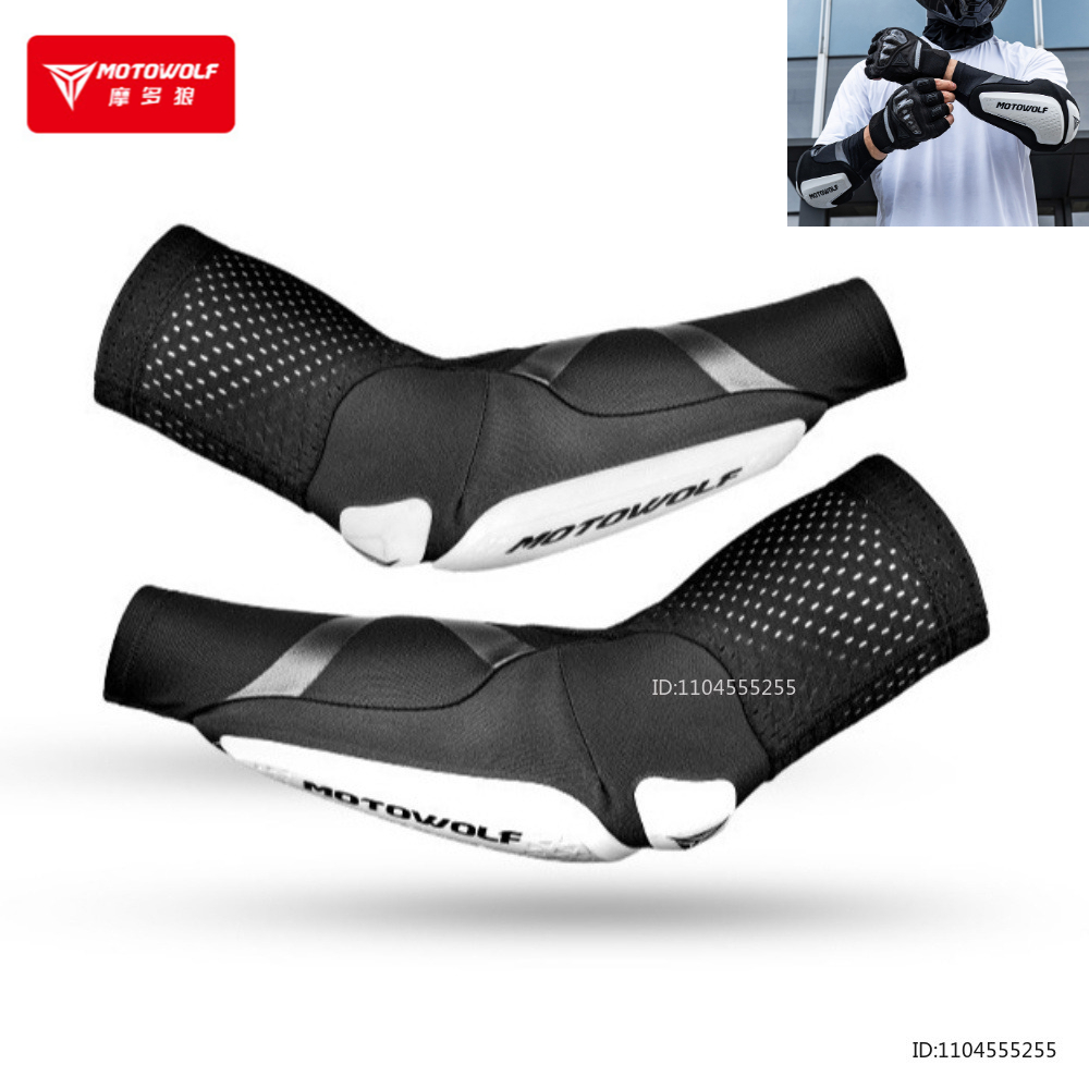Nieuwe motorfiets elleboogbesc - Mountain Biking Elbow Pads recensie en prijs